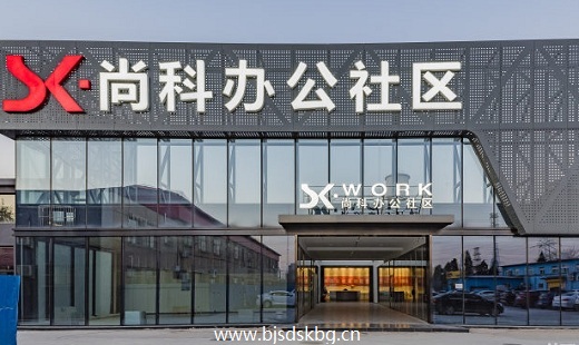 入口